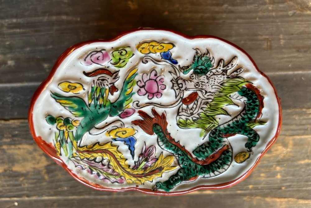 Chinese Import Ceramic Opium Pillow Headrest - Vintage