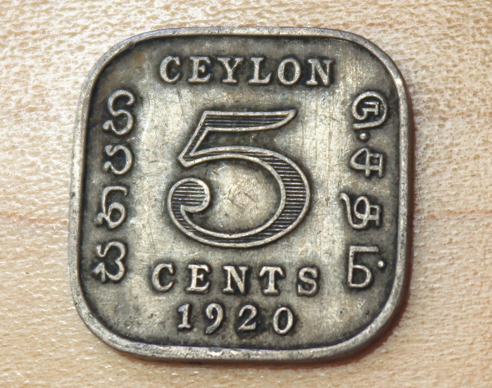 1920 Ceylon Sri Lanka 5 Cents