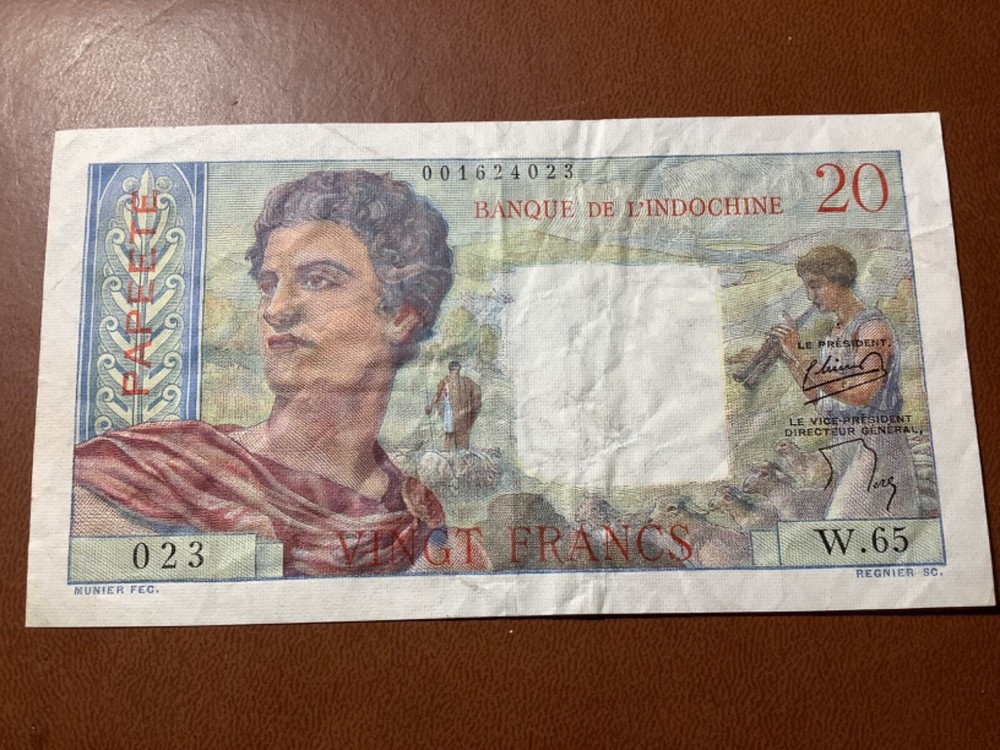 tahiti p21b 1951-63 002884 44c