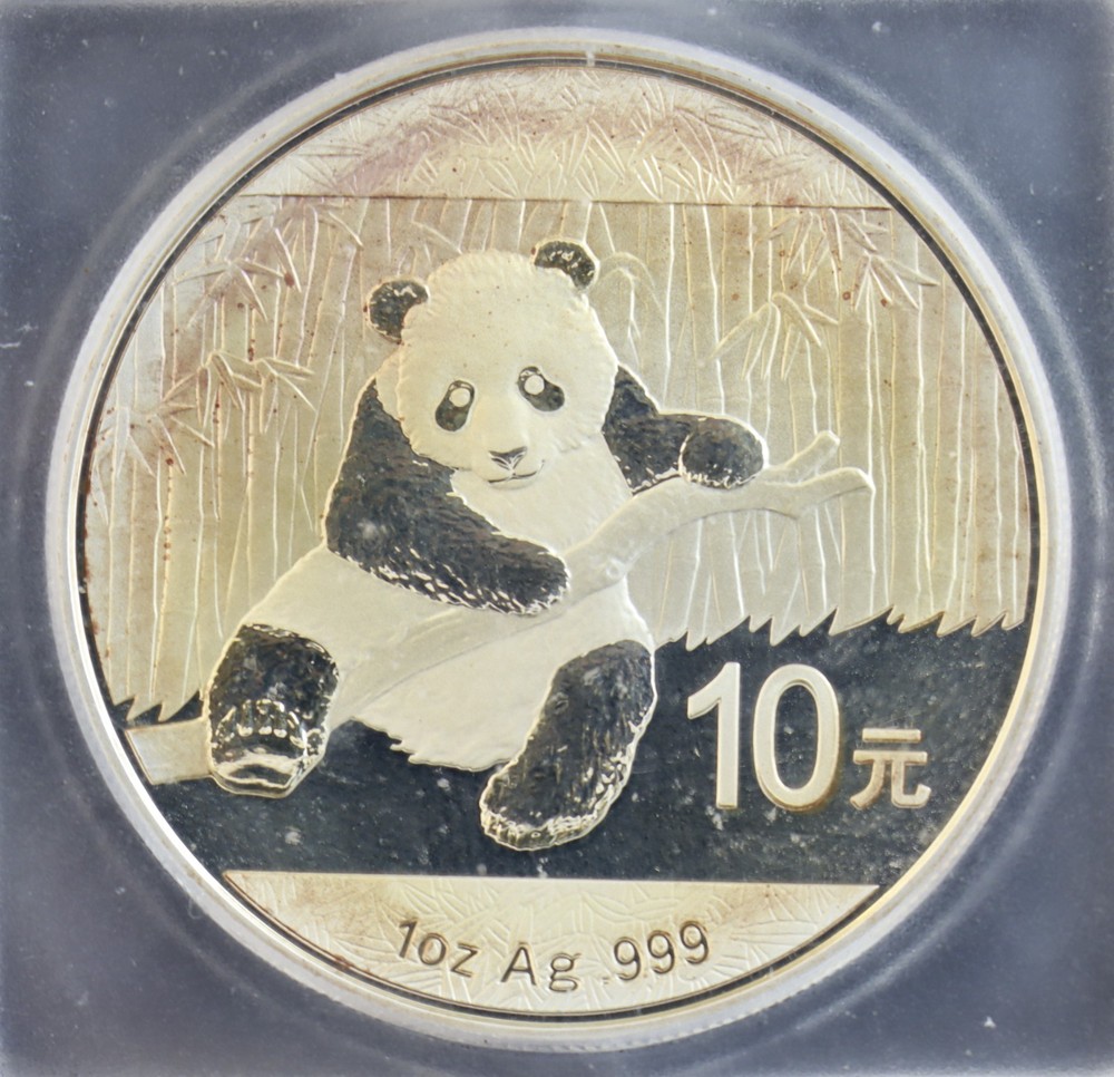 2014 1oz 10Y China Silver Panda ICG MS70