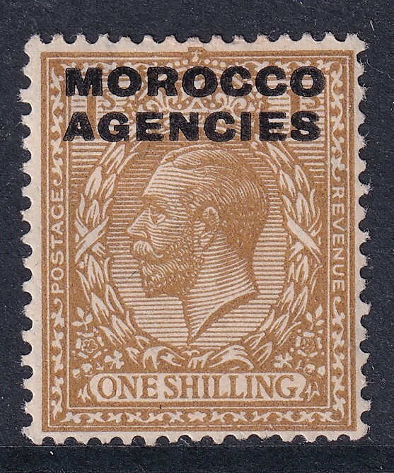 Morocco Agencies 1925-36 SG61b - mounted mint