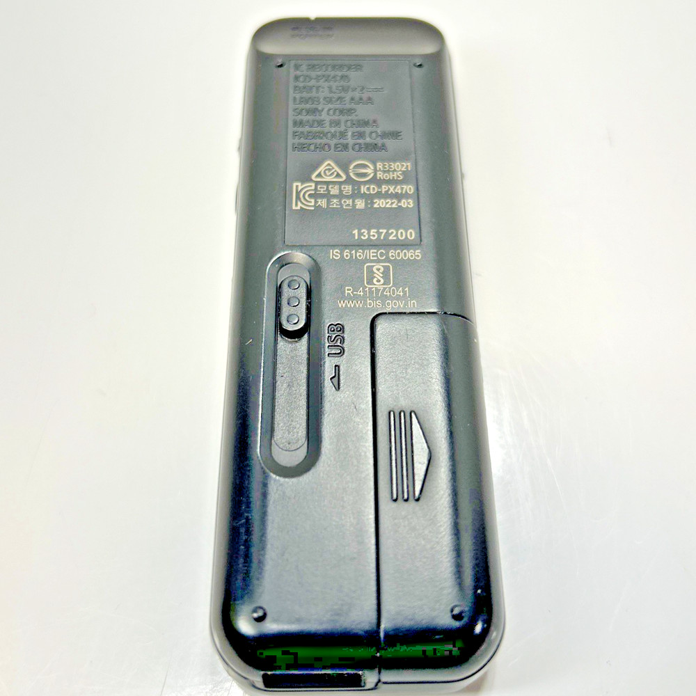 Sony ICD PX470 Digital Voice Recorder USB MicroSD Expandable Black WORKS