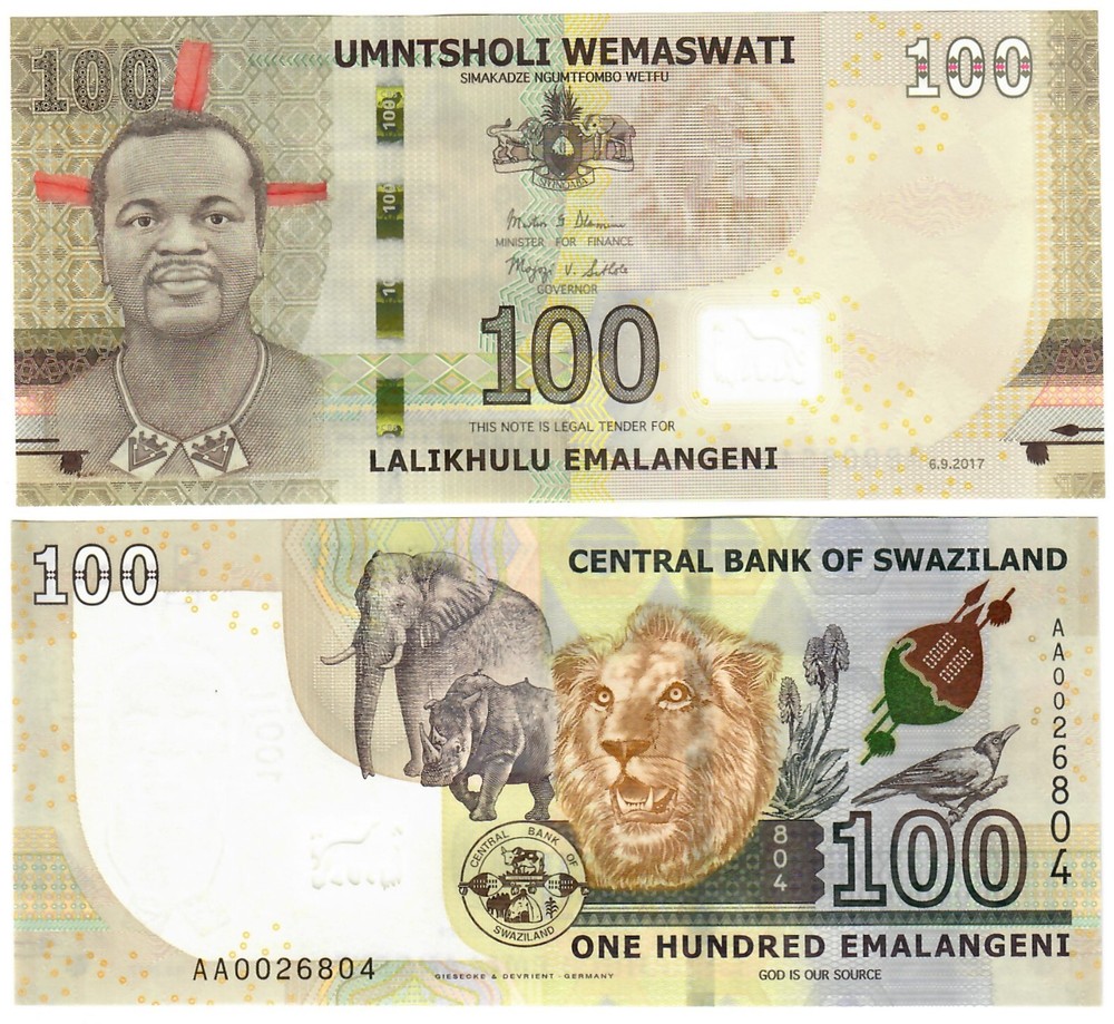 Swaziland (Eswatini) 100 Lilangeni 2017 UNC