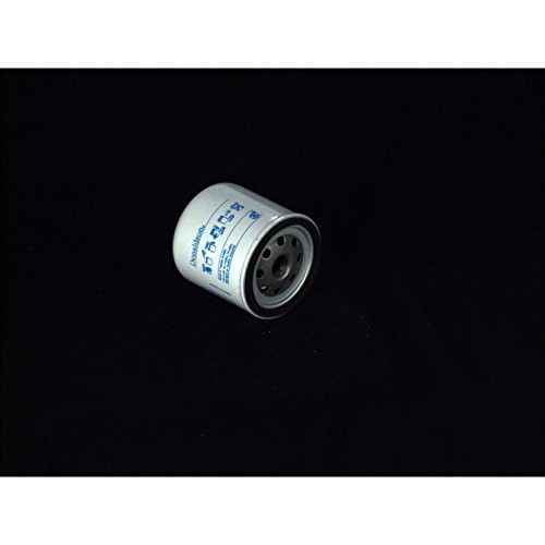 P550345 Fuel Filter, Water Separator, Spin-on