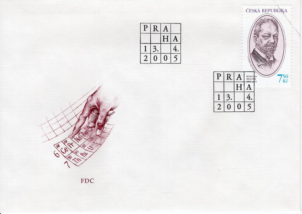 CZECH REPUBLIC  2005 Personalities  FDC5810