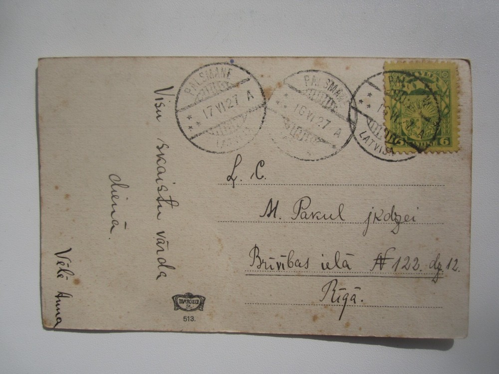 1927 LATVIA PALSMANE CANCEL
