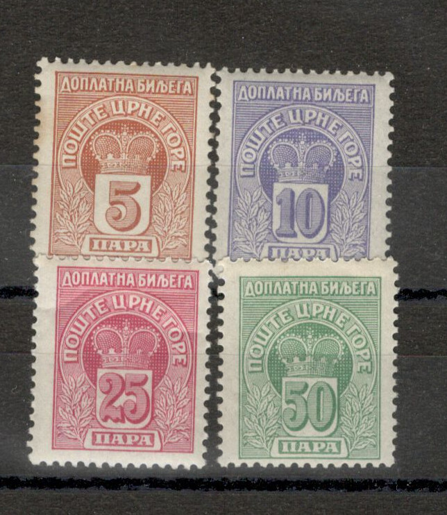MONTENEGRO - MH SET - POSTAGE DUE STAMPS - 1907. (77)