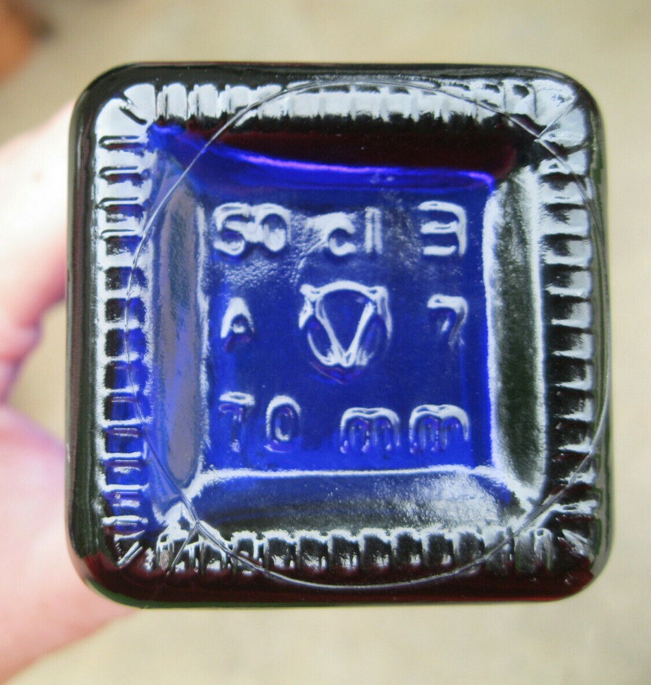 Cobalt Blue Square Glass 14" Bottle ~ Beautiful