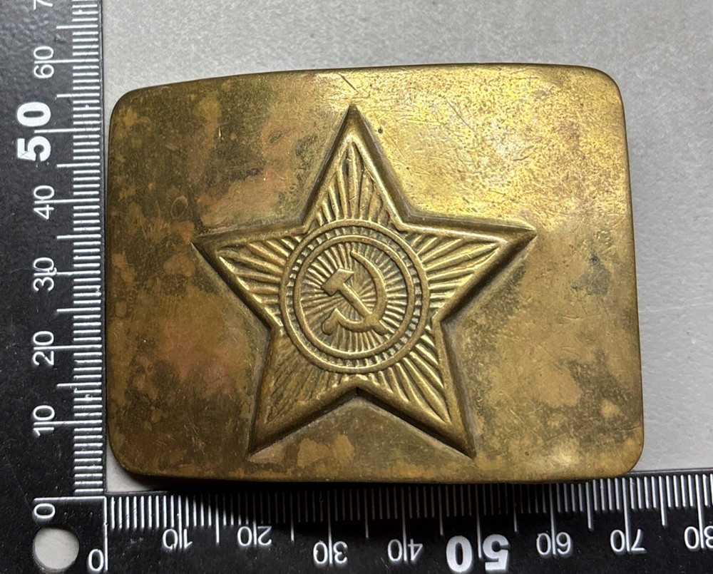 USSR SOVIET BELT BUCKLE