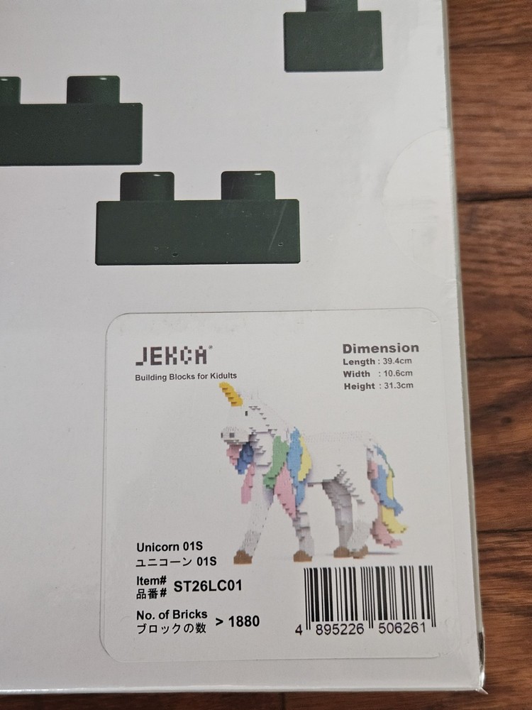JEKCA Unicorn Building Blocks