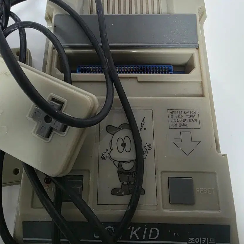 Joykid Game Console Collector's Item Official