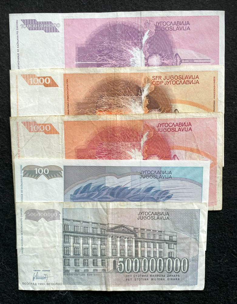 Tesla: Five Different Yugoslavia Banknotes COA & History Included