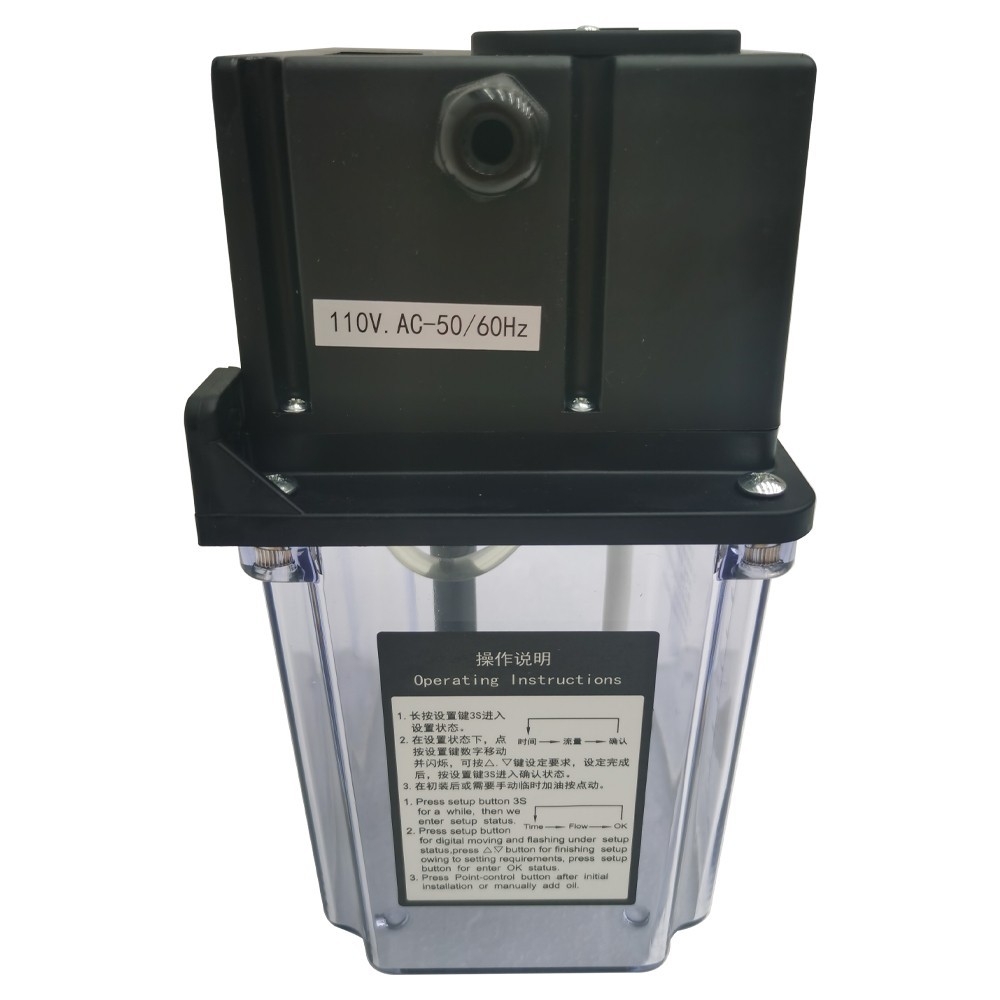 2L Automatic Lubrication Pump Double Display Lubrication of Guide Rails Chains