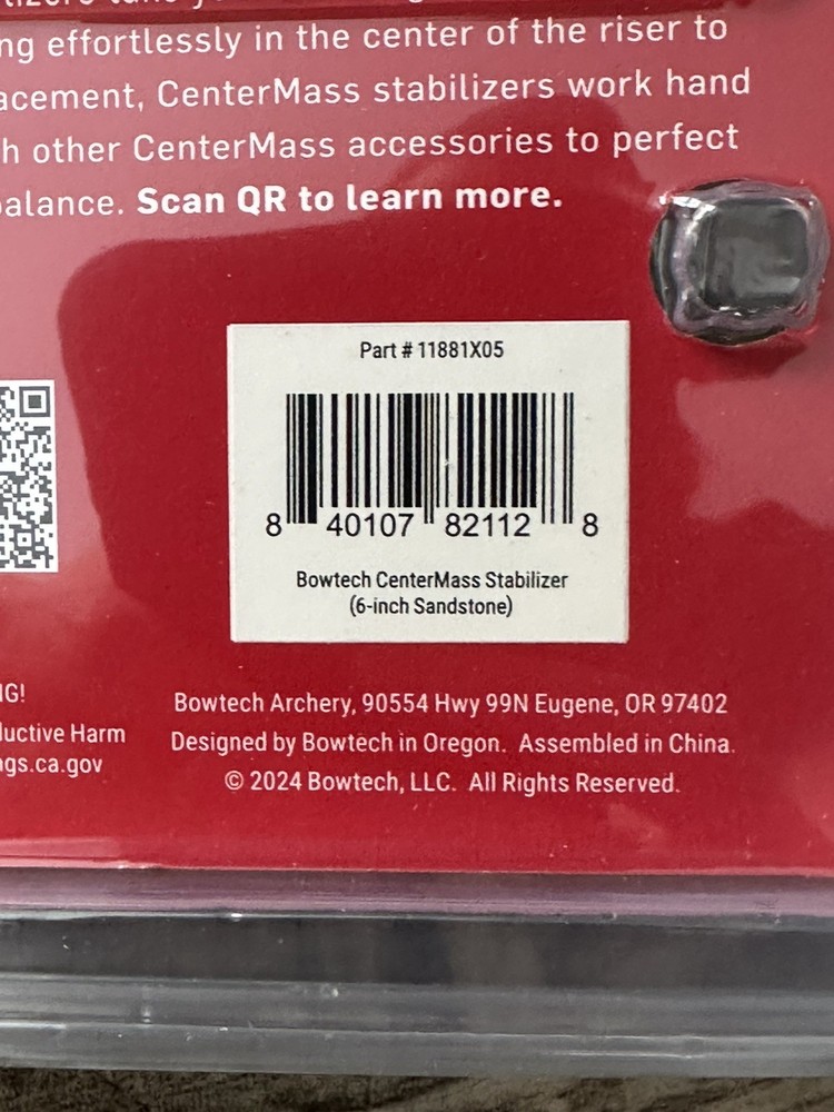 Bowtech CenterMass 6” Stabilizer (Sandstone)