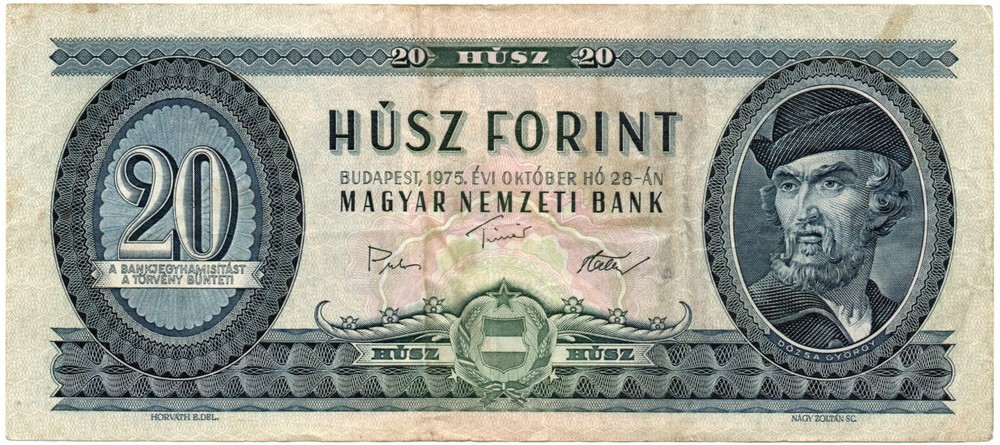 1975 Hungary 20 Forint Banknote Circulated