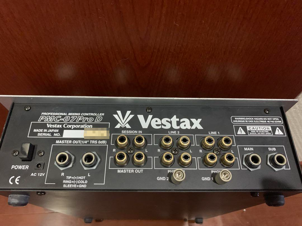 Vestax PMC-07 Pro D SAMURAI Professional Mixing Controller Good