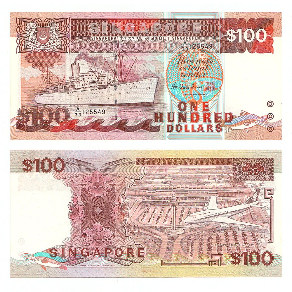 Singapore $100 Dollars Ship series 1995 - UNC