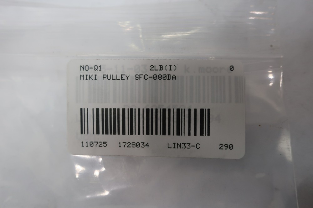 Miki Pulley SFC-080DA Flexible Coupling