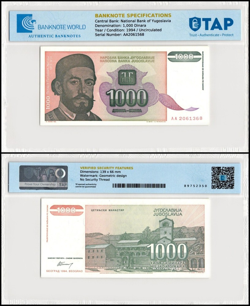 Yugoslavia 1000 Dinara, 1994, P-140, UNC, TAP Authenticated