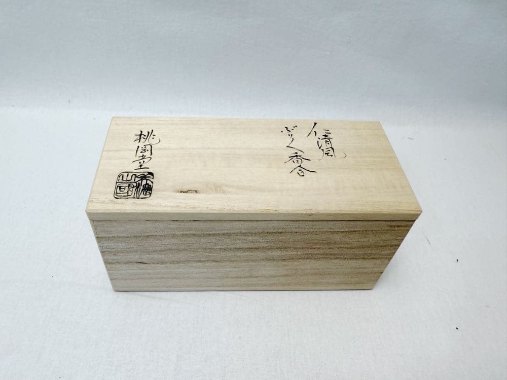 Japanese Tea Ceremony Ceramic Incense Container Ninsei Style Artisan Made