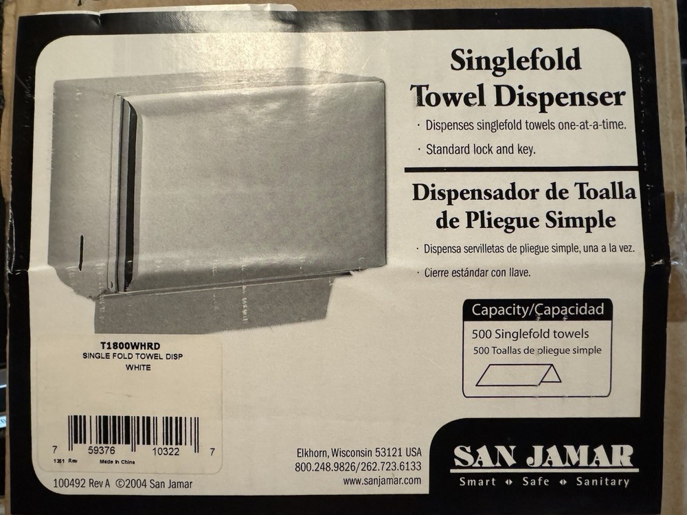 Single Fold Towel Dispenser, White, San Jamar