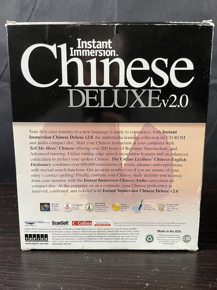 Instant Immersion Chinese Language Course Deluxe v 2.0