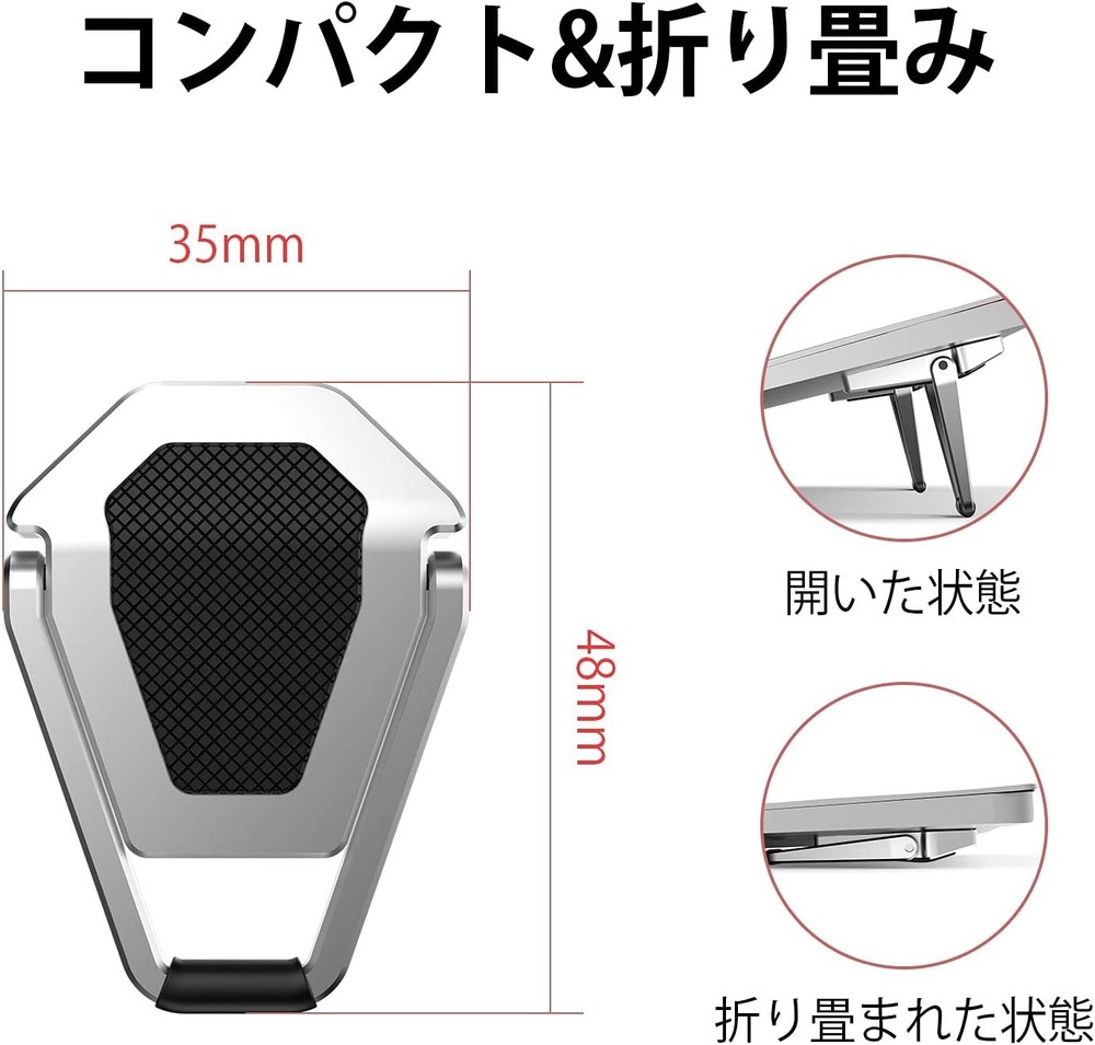 Portable Invisible Laptop Stand, 1pack（2pcs）, Silver, Black