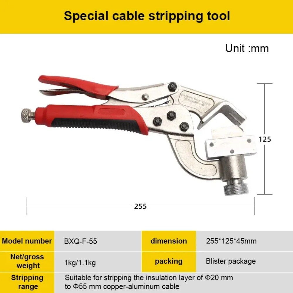 Multi-function Electrician Wire Stripper BXQ-F-55 High Voltage Cable Stripper