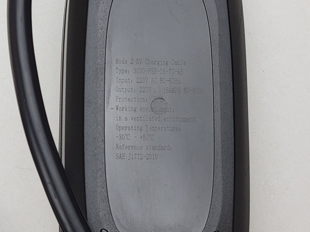 BougeRV 330-PSE-16-7C-AS Type DSS-EV-16P-V3 Portable Mode 2 EV Charging Cable