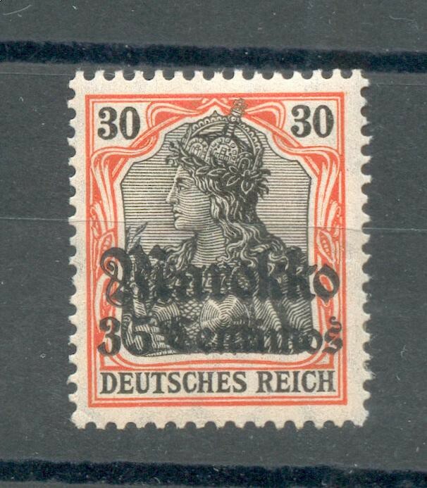 Morocco 51Y PAPER TYPE!! * MH BPP 30EUR (71947