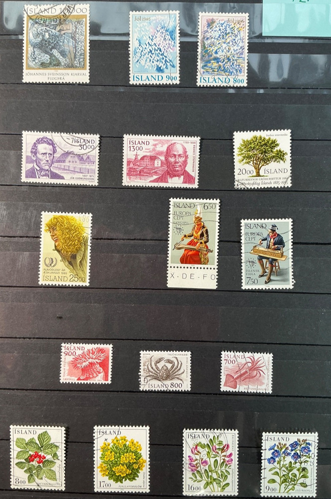 ICELAND USED *1985* Complete year set  🇮🇸