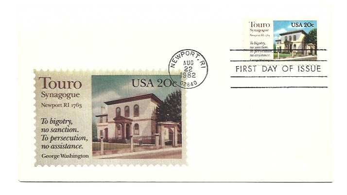 2018  Wolf Trap Farm Park,  Andrews, FDC