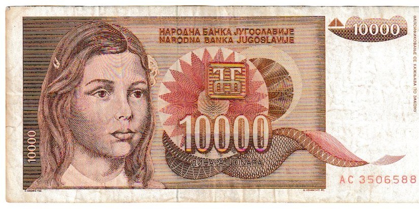 Yugoslavia ten thousand dinara 1992 circulated
