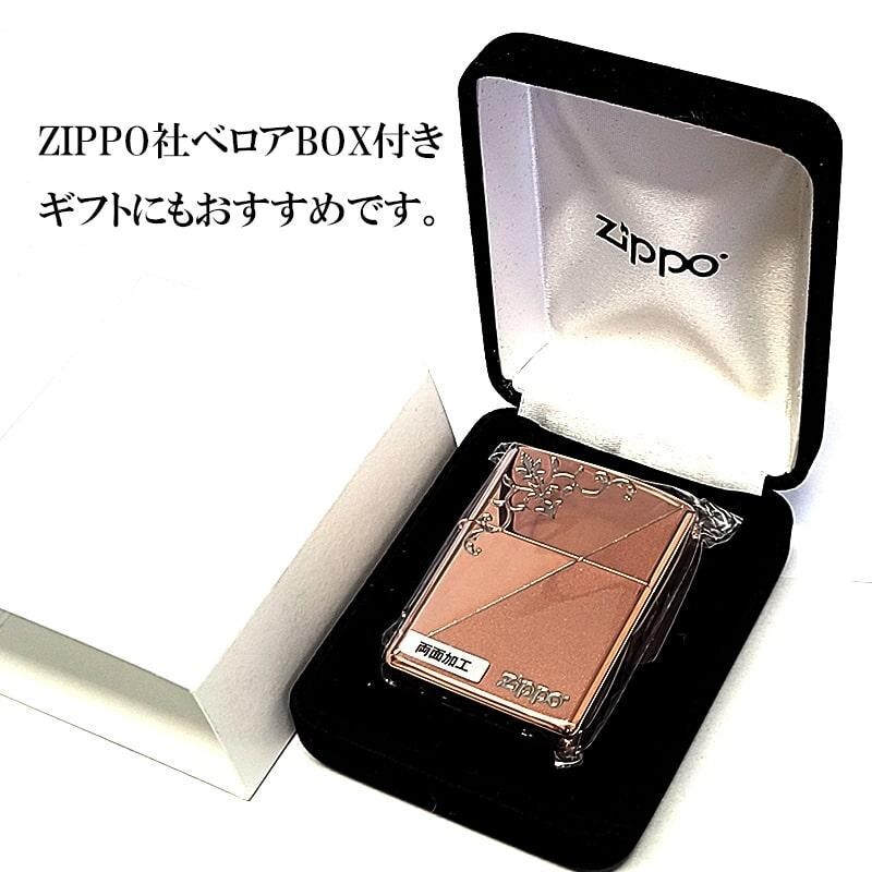 Zippo Armor Arabesque Mirror Finish Double Sided Pink Gold Lighter