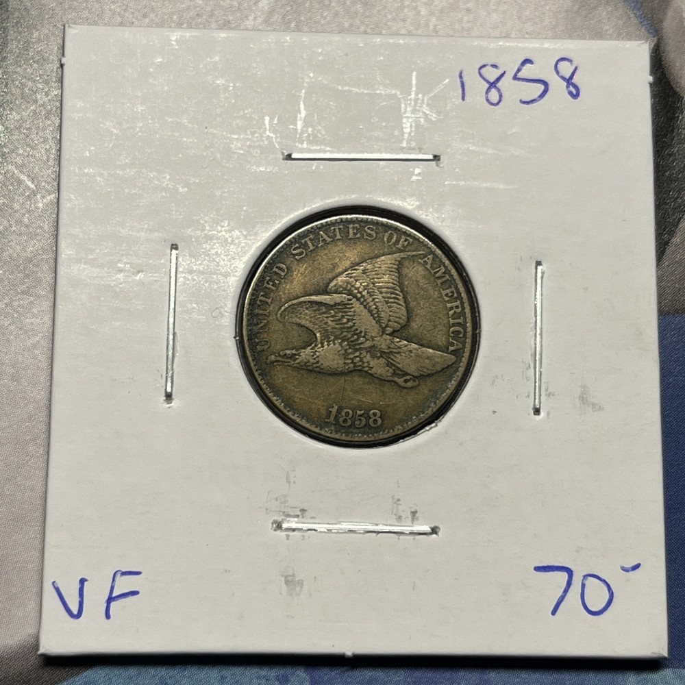 1858 Flying Eagle Cent Copper Coin VF CUD error On Reverse