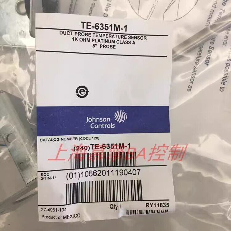 1 Pc. New TE-6351M-1 Duct Temperature Sensor
