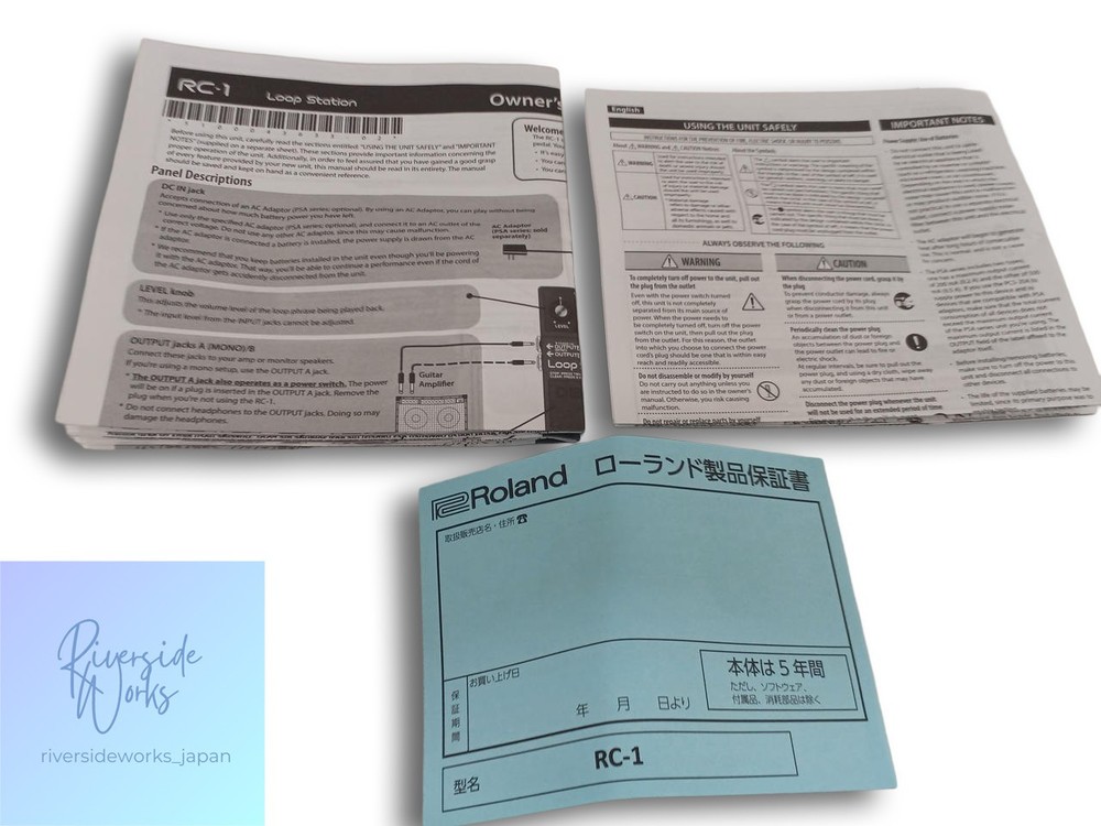 BOSS RC-1 Loop Station Effects Pedal