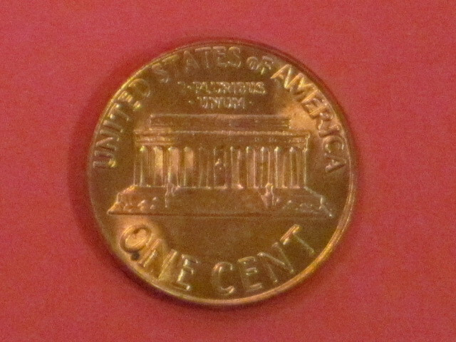 1969-D Small Cent - AU example