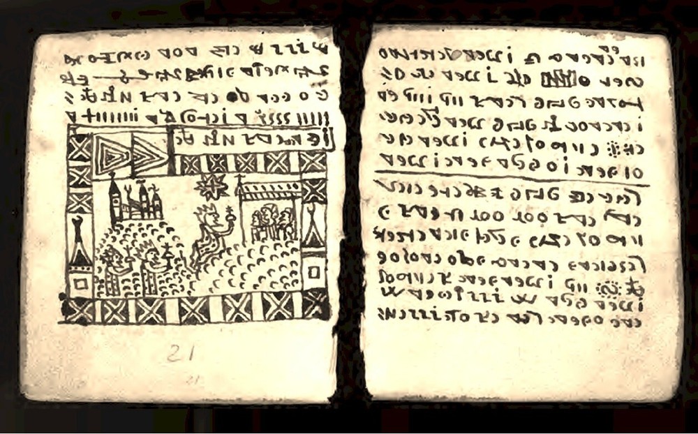 Rohonci Codex - Illustrated Mysterious Manuscript Cryptography Unsolved Code DVD