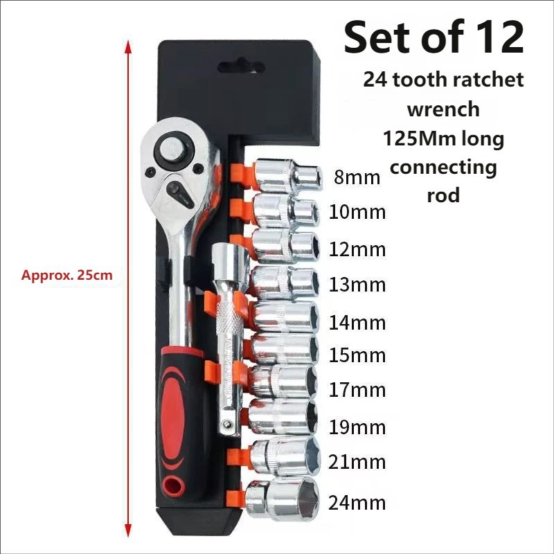 12pc Socket Wrench Set 8-24mm with Ratchet Handle Household Hand Tool Kit