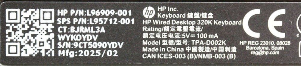 New in box HP 320K Wired QWERTY Keyboard