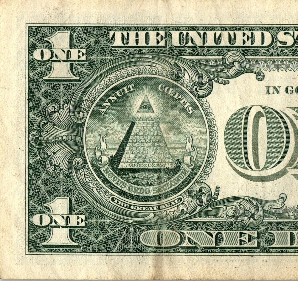 2017 G Star note Fancy Serial Number Regular Run