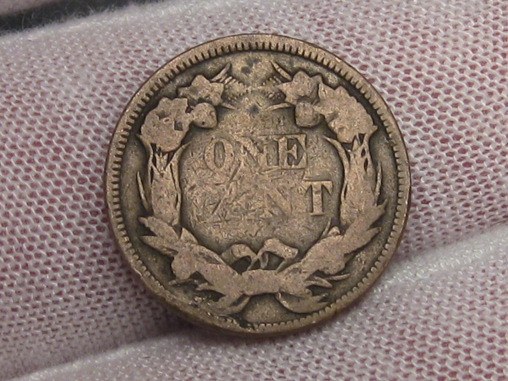 1857 US Flying Eagle Penny One Cent. #109