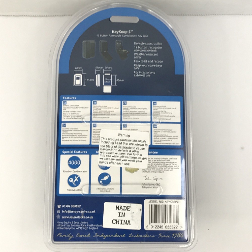 Squire Key Keep Combination Key Safe (KEYKEEP 2)