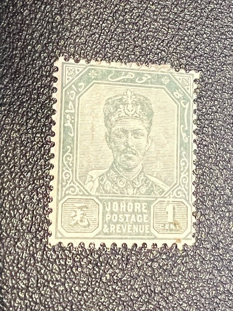 Malaya Johore stamp 37 MH