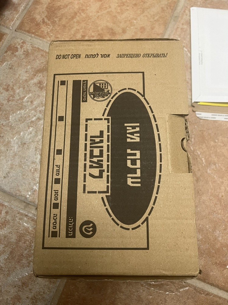 Israelí Gas Mask