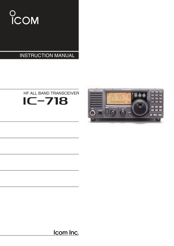 Icom IC-718 Basic & Service & Instruction & Advanced Manual on CD