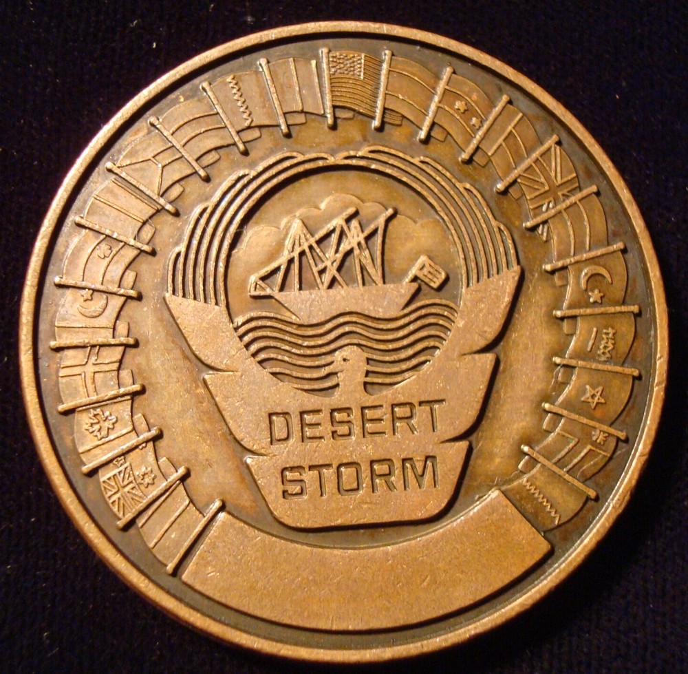Desert Storm Desert Shield bronze token-medallion