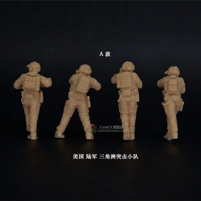 3D Printed 1/72 Modern US Delta Force Targeted Strike Operations A (4-Man Set)