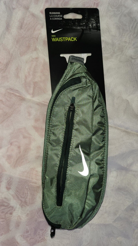 Unisex Green Nike Running